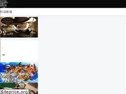 Sites similar to 90ers.com
