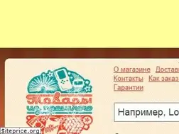 Sites similar to 90is.ru