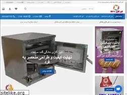 Sites similar to 90kala1.ir