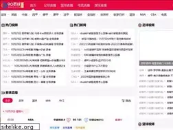 Sites similar to 90kq.com