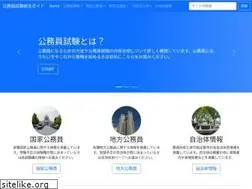 Sites similar to 90r.jp