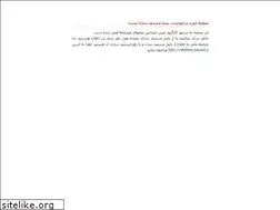 Sites similar to 90sport.blogsky.com