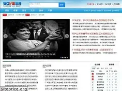 Sites similar to 90vs.com