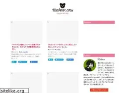 Sites similar to 90zbear.com