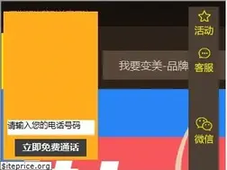 Sites similar to 91.cn
