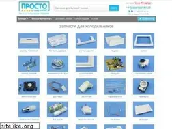 Sites similar to 910-80-10.ru