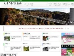 Sites similar to 910onsen.com
