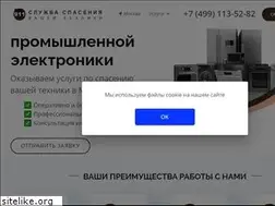Sites similar to 911-photo.ru