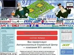 Sites similar to 911-service.com