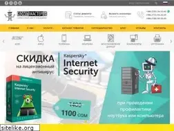 Sites similar to 911.kg