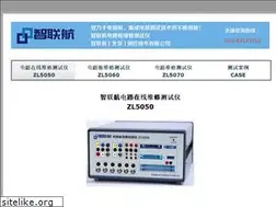 Sites similar to 9117.cn