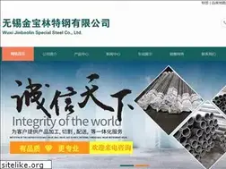 Sites similar to 9118gt.com