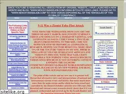 Sites similar to 911insidejob.net