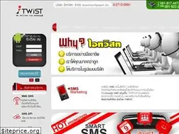 Sites similar to 911itwist.com