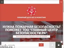 Sites similar to 911kaz.kz