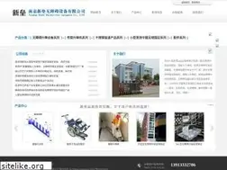 Sites similar to 911lies.org