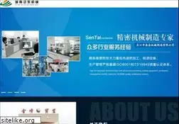 Sites similar to 911mydata.com