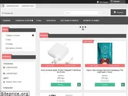 Sites similar to 911smart.net
