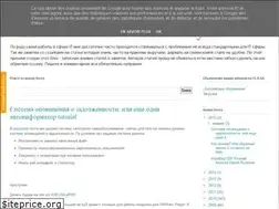 Sites similar to 911ua.blogspot.com