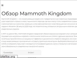 Sites similar to 911web.ru