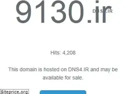 Sites similar to 9130.ir
