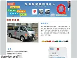 Sites similar to 91318548.com