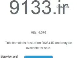 Sites similar to 9133.ir