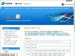 Sites similar to 9135.cn