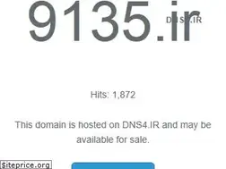 Sites similar to 9135.ir