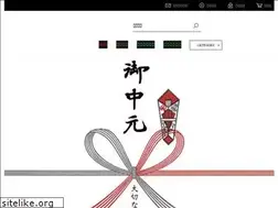 Sites similar to 9141.co.jp