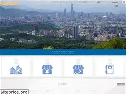 Sites similar to 915.com.tw
