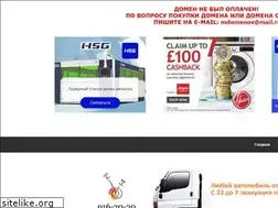 Sites similar to 9162020.ru