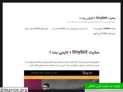 Sites similar to 91867.org