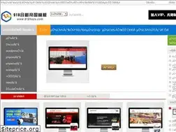 Sites similar to 918hezu.com