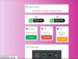 Sites similar to 918kissku.com