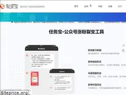 Sites similar to 918map.com