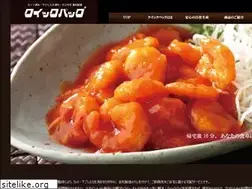 Sites similar to 91989.co.jp