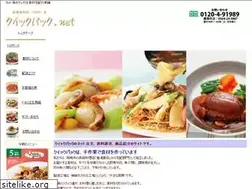 Sites similar to 91989.net