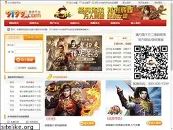 Sites similar to 9199.com