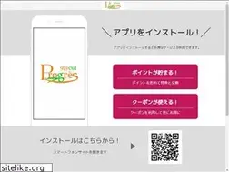 Sites similar to 919cutprogres.com