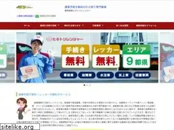 Sites similar to 919good.jp