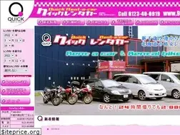 Sites similar to 919rc.com
