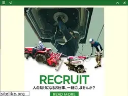 Sites similar to 919support.com