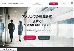 Sites similar to 919usa.com