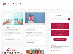 Sites similar to 919usanews.com