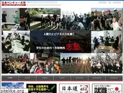 Sites similar to 919v.com