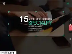 Sites similar to 91a.wang