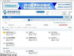Sites similar to 91ai.net