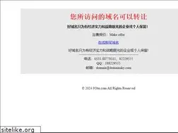 Sites similar to 91bx.com
