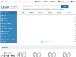 Sites similar to 91chip.com
